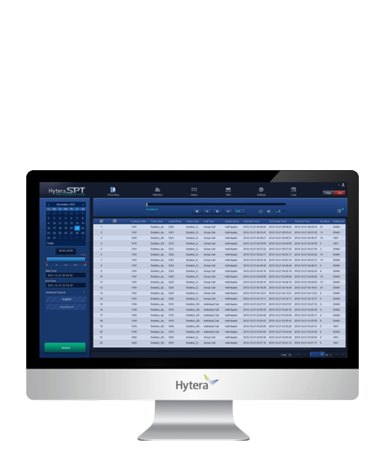 Hytera DVRS
