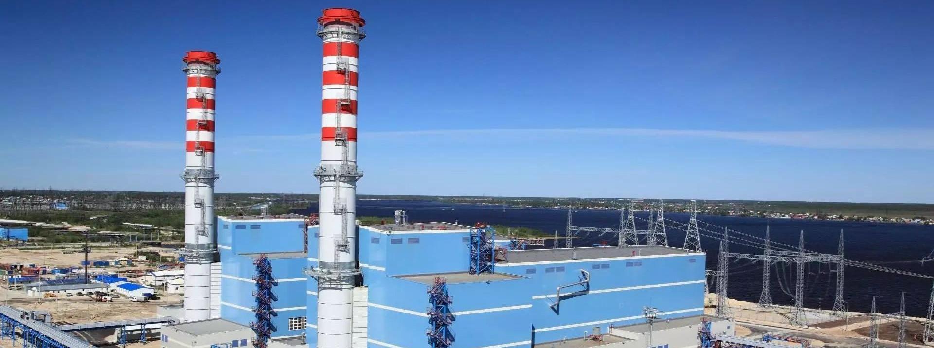 Сургутская ГРЭС-2