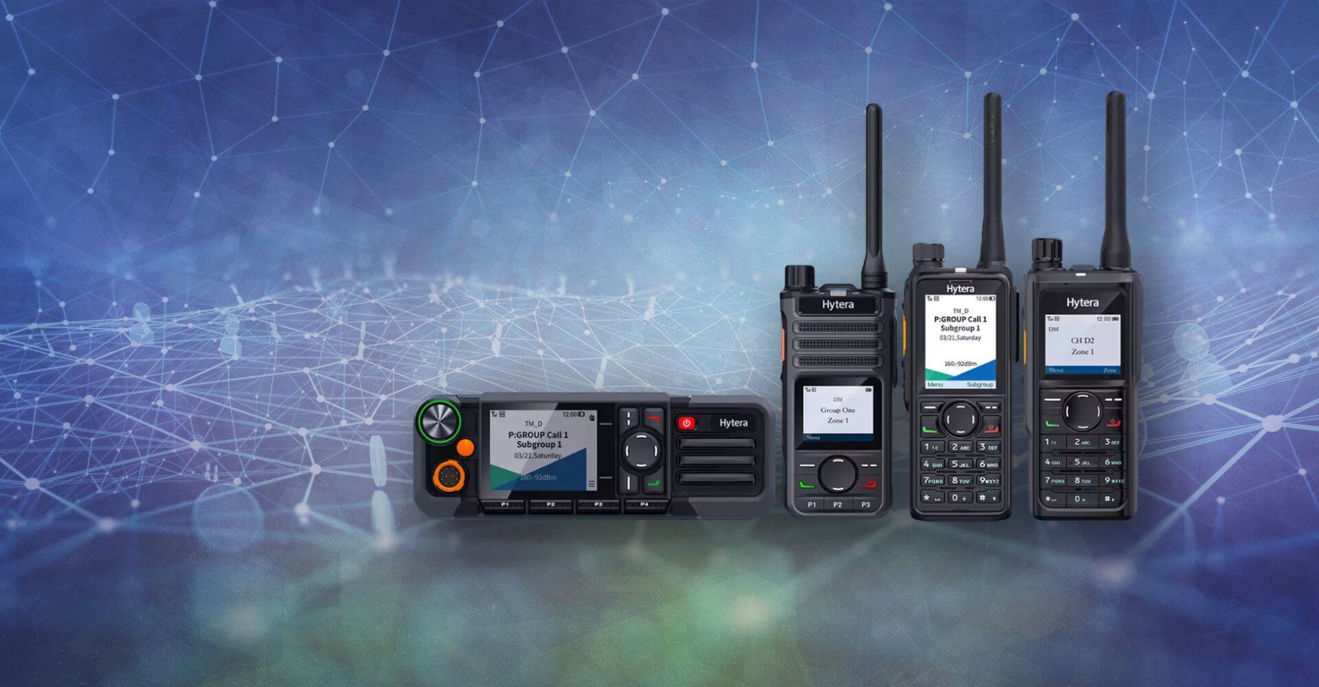 DMR новое поколение