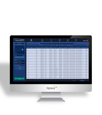 Hytera DVRS