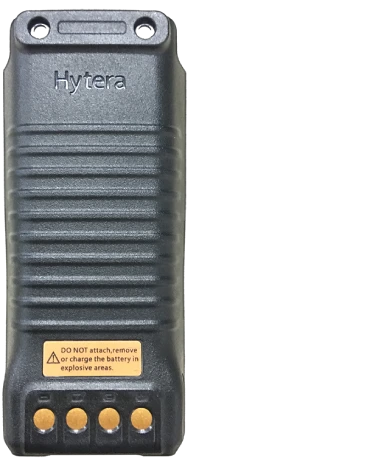 Hytera BL1813-Ex