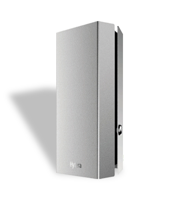 Hytera DIB-R5 Outdoor
