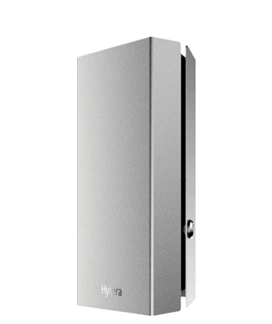 Hytera DIB-R5 Outdoor