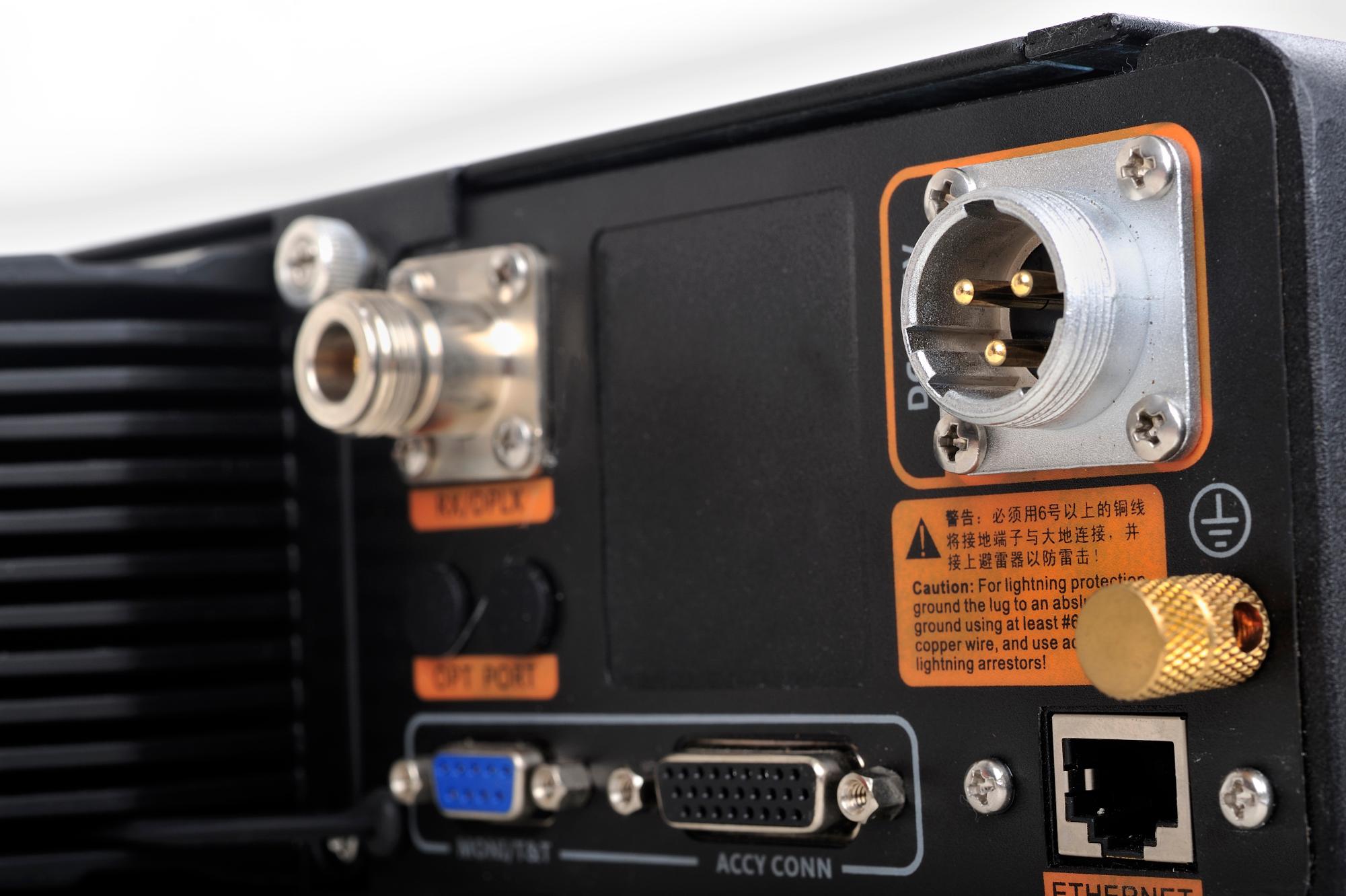 Hytera RD 985S