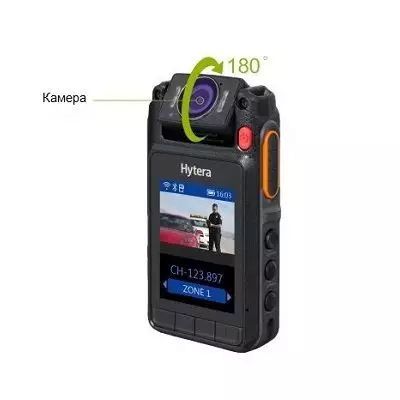 Hytera VM685